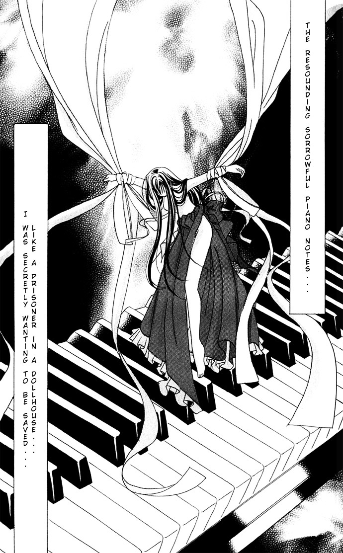 Himitsu - H na Naishobanashi Chapter 2 page 8 - Chapter 2 : Sensational Love Lesson Ensnaring Melody, by Murata Yuka