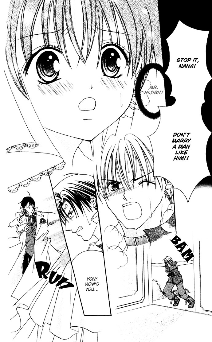 Himitsu - H na Naishobanashi Chapter 2 page 80 - Chapter 2 : Sensational Love Lesson Ensnaring Melody, by Murata Yuka