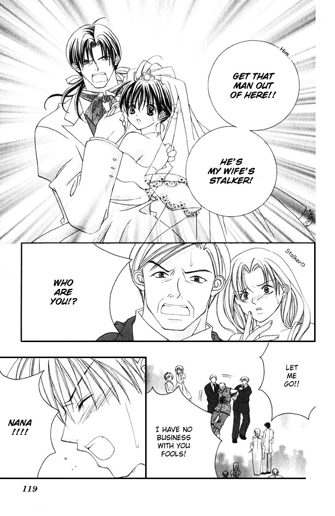 Himitsu - H na Naishobanashi Chapter 2 page 81 - Chapter 2 : Sensational Love Lesson Ensnaring Melody, by Murata Yuka