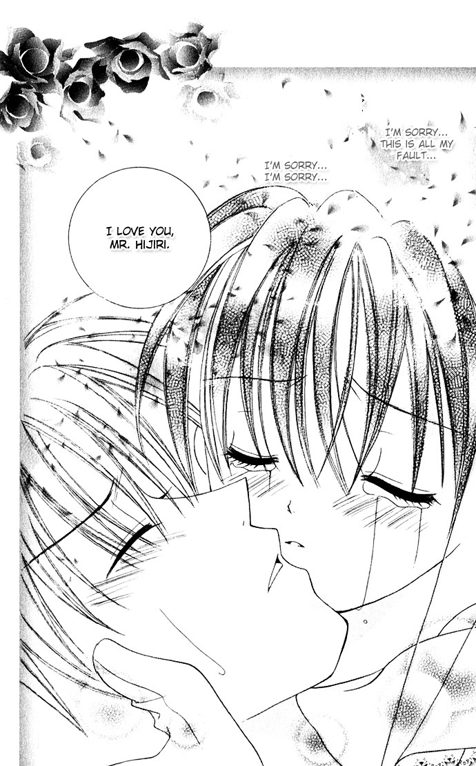 Himitsu - H na Naishobanashi Chapter 2 page 84 - Chapter 2 : Sensational Love Lesson Ensnaring Melody, by Murata Yuka