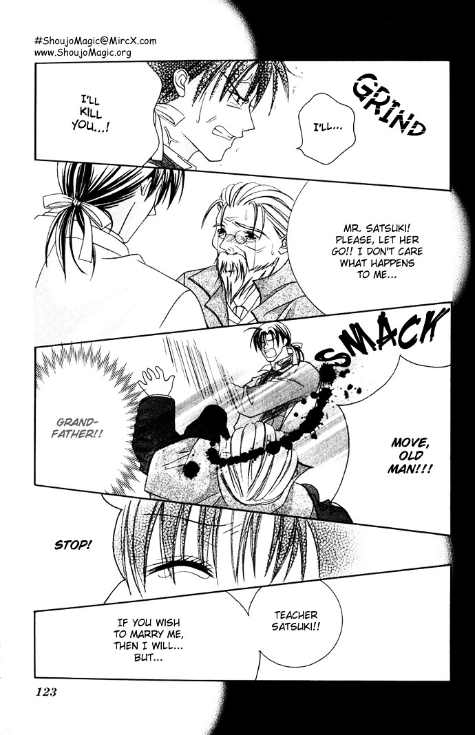Himitsu - H na Naishobanashi Chapter 2 page 85 - Chapter 2 : Sensational Love Lesson Ensnaring Melody, by Murata Yuka