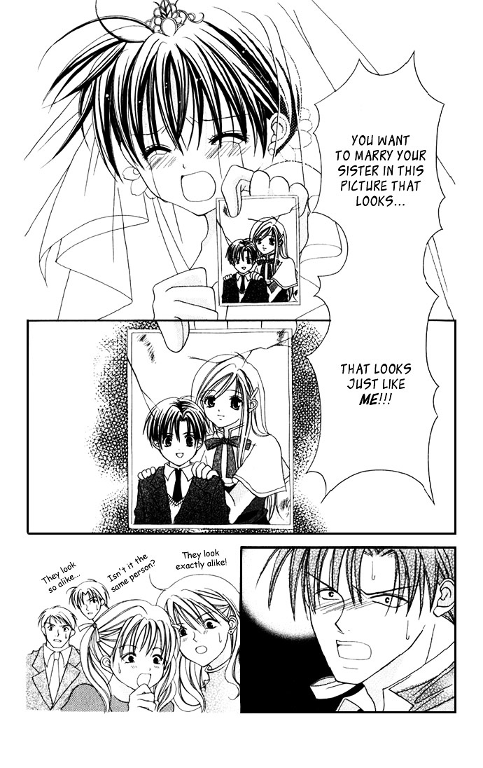 Himitsu - H na Naishobanashi Chapter 2 page 87 - Chapter 2 : Sensational Love Lesson Ensnaring Melody, by Murata Yuka