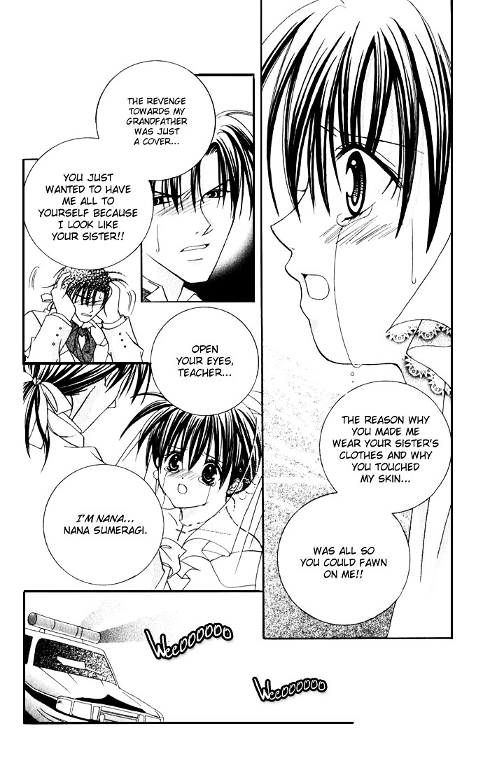 Himitsu - H na Naishobanashi Chapter 2 page 88 - Chapter 2 : Sensational Love Lesson Ensnaring Melody, by Murata Yuka