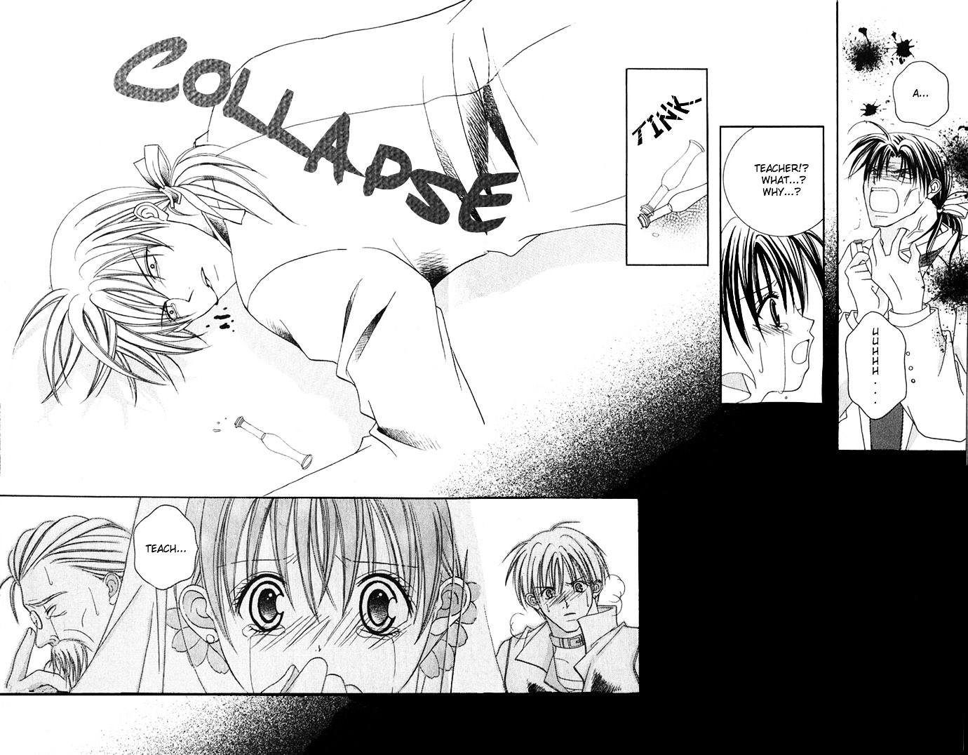 Himitsu - H na Naishobanashi Chapter 2 page 92 - Chapter 2 : Sensational Love Lesson Ensnaring Melody, by Murata Yuka