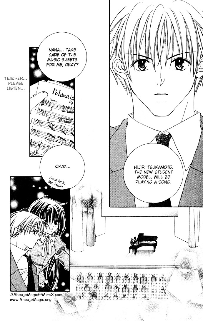 Himitsu - H na Naishobanashi Chapter 2 page 95 - Chapter 2 : Sensational Love Lesson Ensnaring Melody, by Murata Yuka