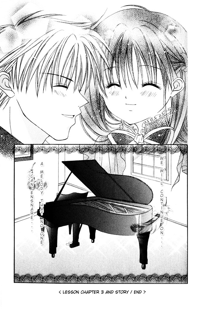 Himitsu - H na Naishobanashi Chapter 2 page 96 - Chapter 2 : Sensational Love Lesson Ensnaring Melody, by Murata Yuka