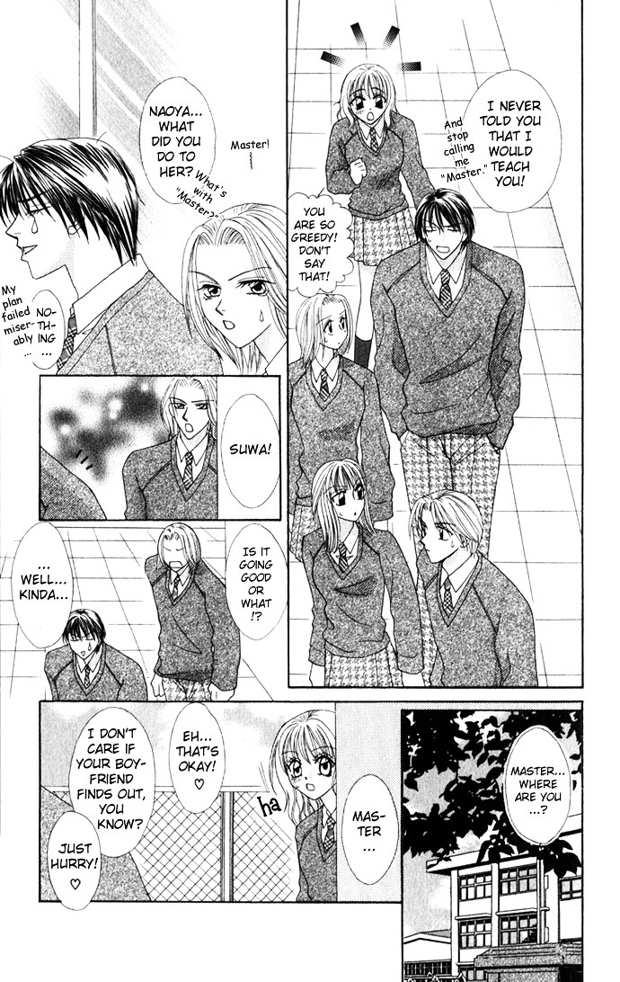 Himitsu - H na Naishobanashi Chapter 3 page 19 - Chapter 3 : I Want the Enchantment from Your Lips (Kuchibiru kara Toroketai), b...