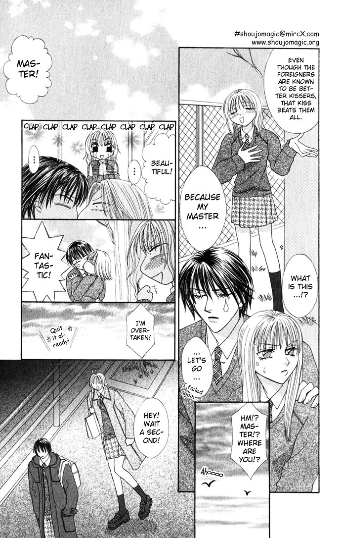 Himitsu - H na Naishobanashi Chapter 3 page 23 - Chapter 3 : I Want the Enchantment from Your Lips (Kuchibiru kara Toroketai), b...