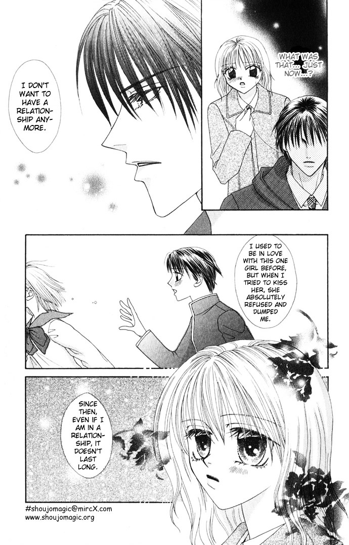 Himitsu - H na Naishobanashi Chapter 3 page 25 - Chapter 3 : I Want the Enchantment from Your Lips (Kuchibiru kara Toroketai), b...