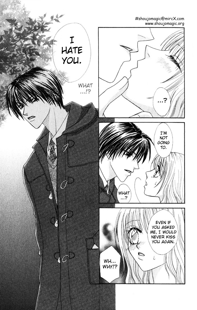 Himitsu - H na Naishobanashi Chapter 3 page 27 - Chapter 3 : I Want the Enchantment from Your Lips (Kuchibiru kara Toroketai), b...