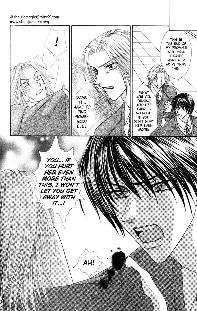 Himitsu - H na Naishobanashi Chapter 3 page 32 - Chapter 3 : I Want the Enchantment from Your Lips (Kuchibiru kara Toroketai), b...