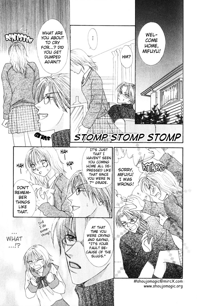 Himitsu - H na Naishobanashi Chapter 3 page 33 - Chapter 3 : I Want the Enchantment from Your Lips (Kuchibiru kara Toroketai), b...