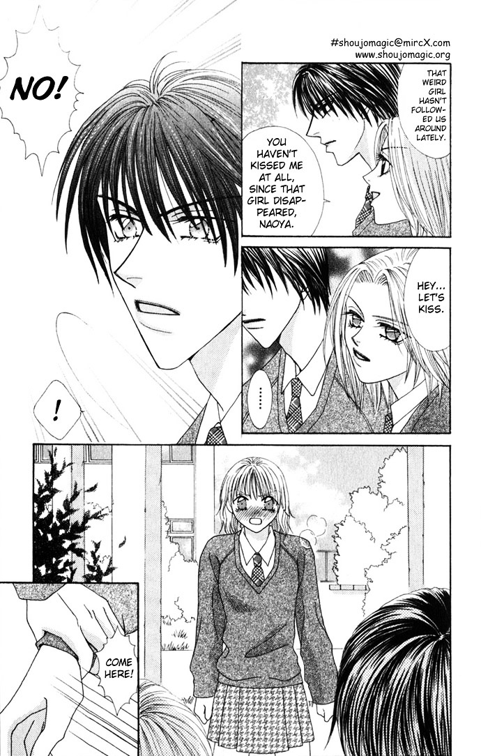 Himitsu - H na Naishobanashi Chapter 3 page 35 - Chapter 3 : I Want the Enchantment from Your Lips (Kuchibiru kara Toroketai), b...