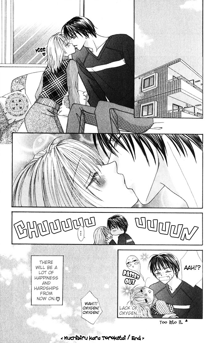 Himitsu - H na Naishobanashi Chapter 3 page 41 - Chapter 3 : I Want the Enchantment from Your Lips (Kuchibiru kara Toroketai), b...