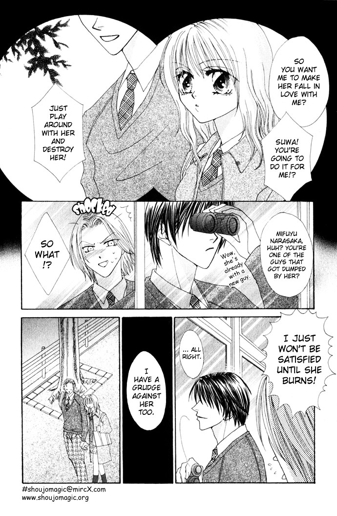Himitsu - H na Naishobanashi Chapter 3 page 6 - Chapter 3 : I Want the Enchantment from Your Lips (Kuchibiru kara Toroketai), b...
