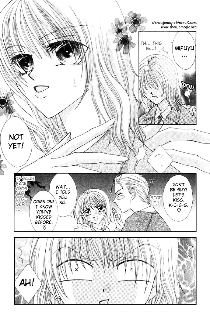 Himitsu - H na Naishobanashi Chapter 3 page 7 - Chapter 3 : I Want the Enchantment from Your Lips (Kuchibiru kara Toroketai), b...