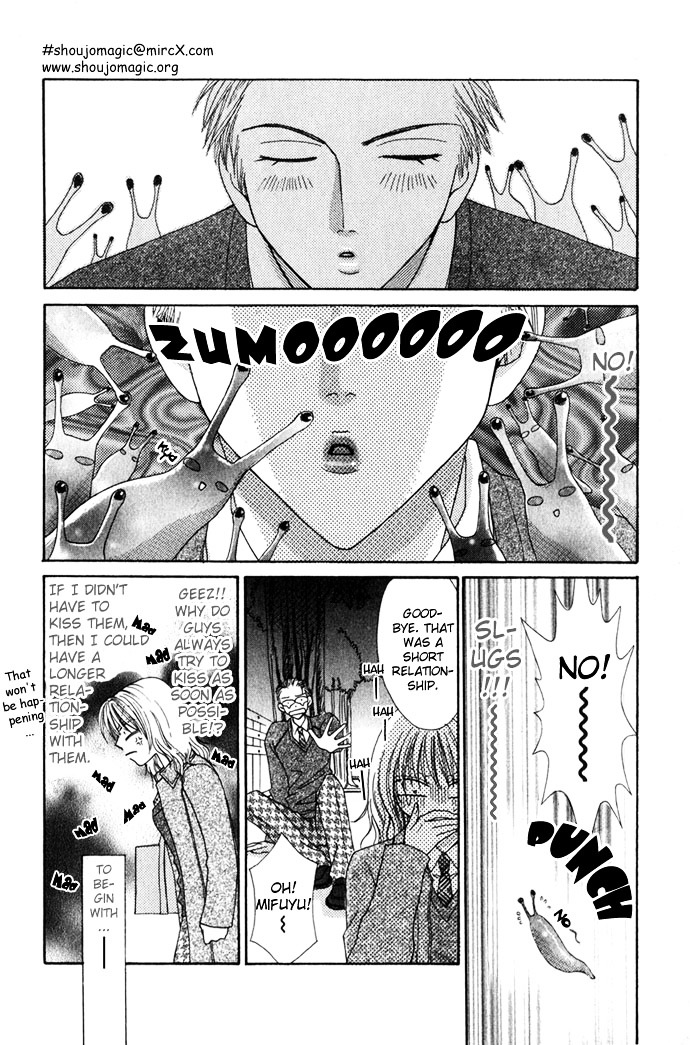 Himitsu - H na Naishobanashi Chapter 3 page 8 - Chapter 3 : I Want the Enchantment from Your Lips (Kuchibiru kara Toroketai), b...
