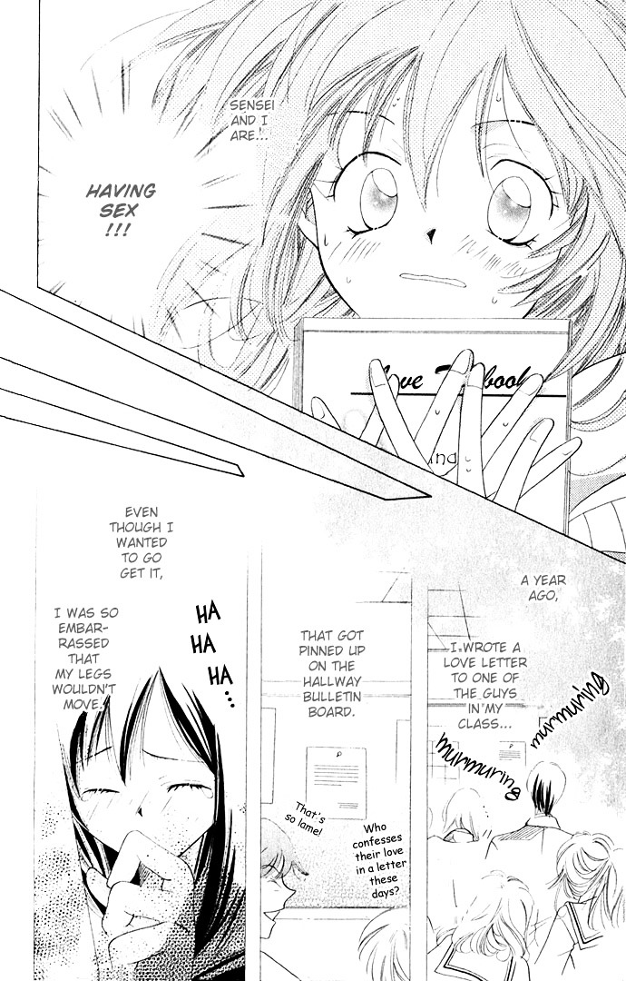Himitsu - H na Naishobanashi Chapter 4 page 12 - Chapter 4 : The Love Textbook (Renai Kyoukasho), by Harushiro Amami