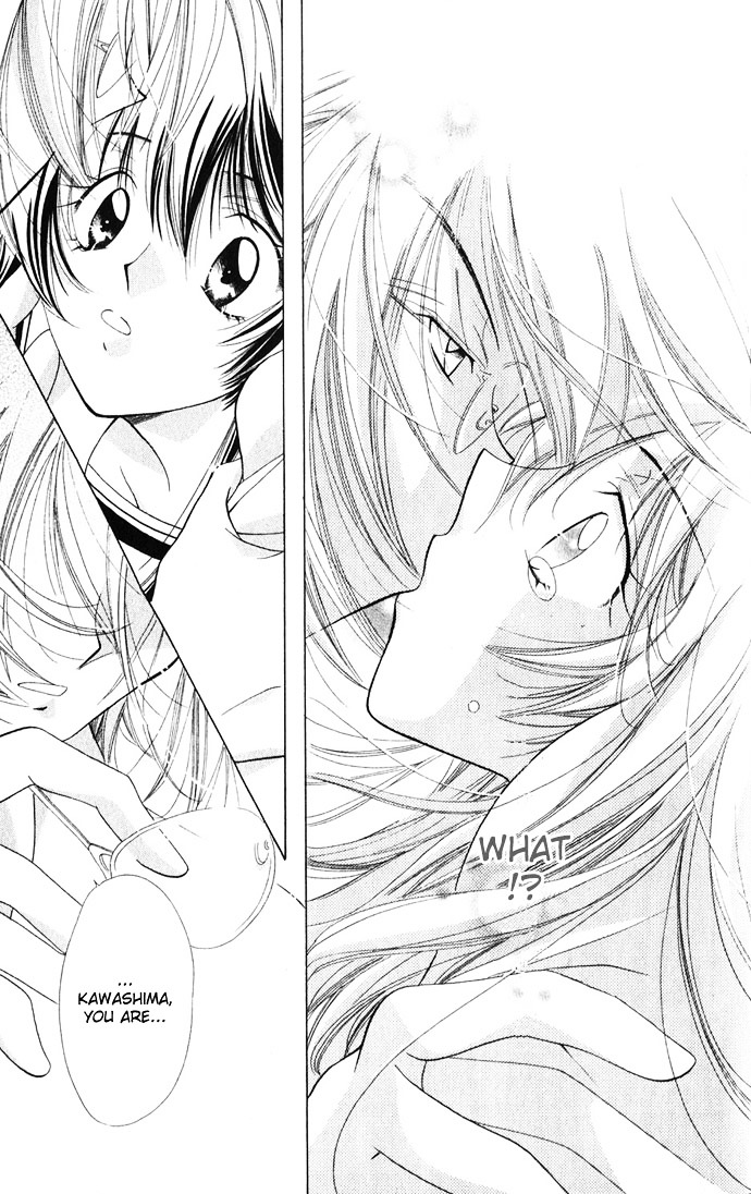 Himitsu - H na Naishobanashi Chapter 4 page 21 - Chapter 4 : The Love Textbook (Renai Kyoukasho), by Harushiro Amami