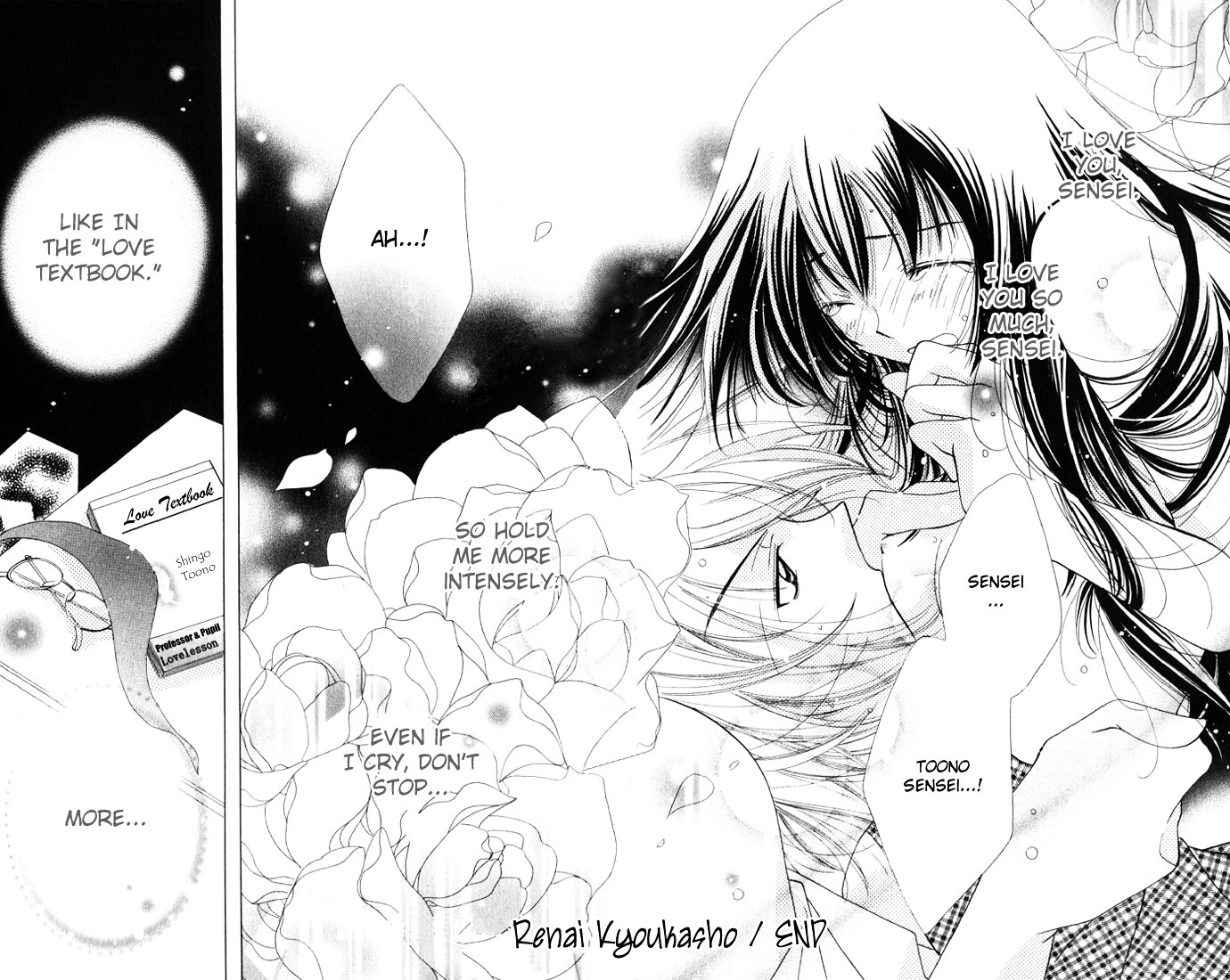 Himitsu - H na Naishobanashi Chapter 4 page 34 - Chapter 4 : The Love Textbook (Renai Kyoukasho), by Harushiro Amami