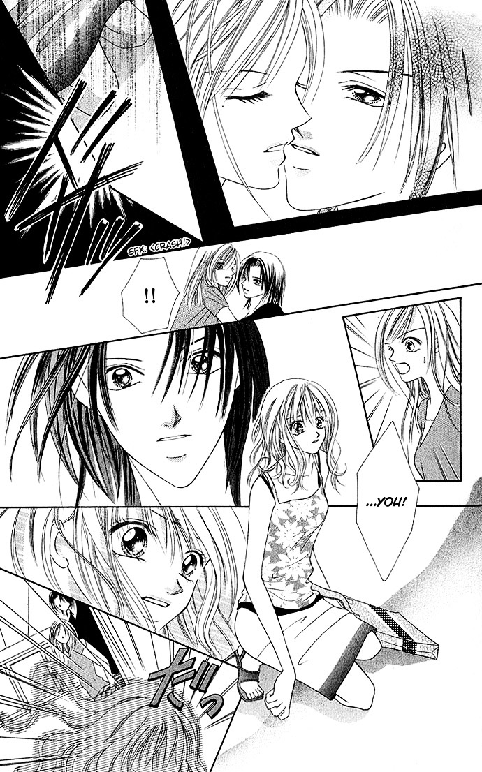 Himitsu - H na Naishobanashi Chapter 5 page 23 - Chapter 5 : I Want to Be Melted by You (Anata ni Toketai), by Watanabe Shiho