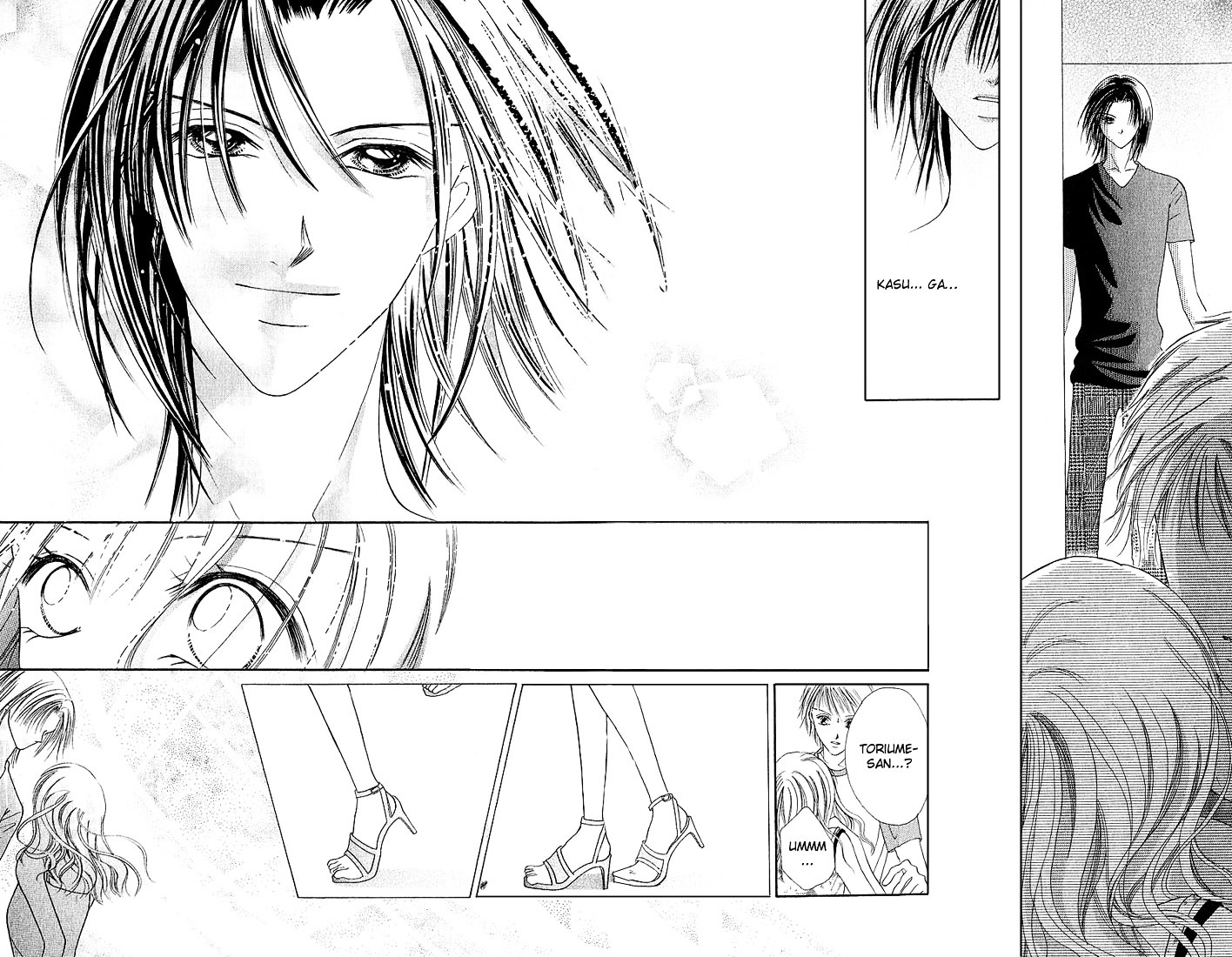 Himitsu - H na Naishobanashi Chapter 5 page 26 - Chapter 5 : I Want to Be Melted by You (Anata ni Toketai), by Watanabe Shiho
