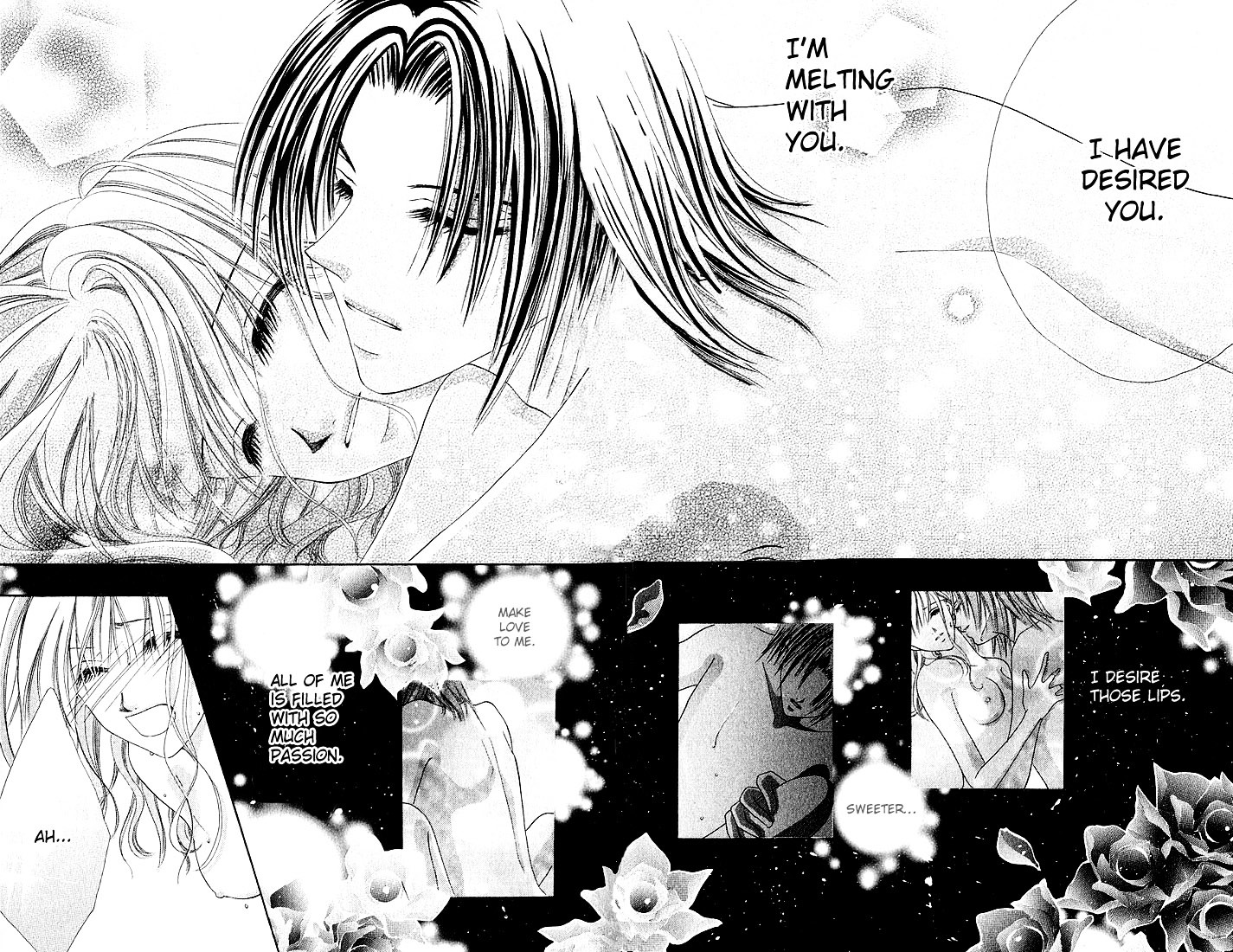 Himitsu - H na Naishobanashi Chapter 5 page 29 - Chapter 5 : I Want to Be Melted by You (Anata ni Toketai), by Watanabe Shiho