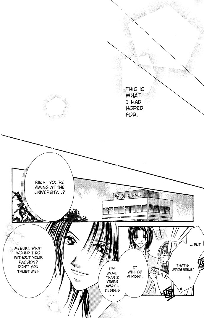 Himitsu - H na Naishobanashi Chapter 5 page 30 - Chapter 5 : I Want to Be Melted by You (Anata ni Toketai), by Watanabe Shiho
