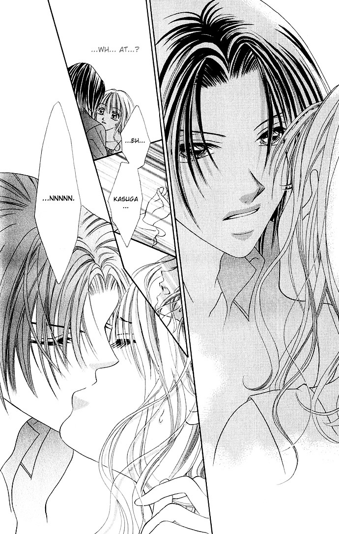Himitsu - H na Naishobanashi Chapter 5 page 8 - Chapter 5 : I Want to Be Melted by You (Anata ni Toketai), by Watanabe Shiho