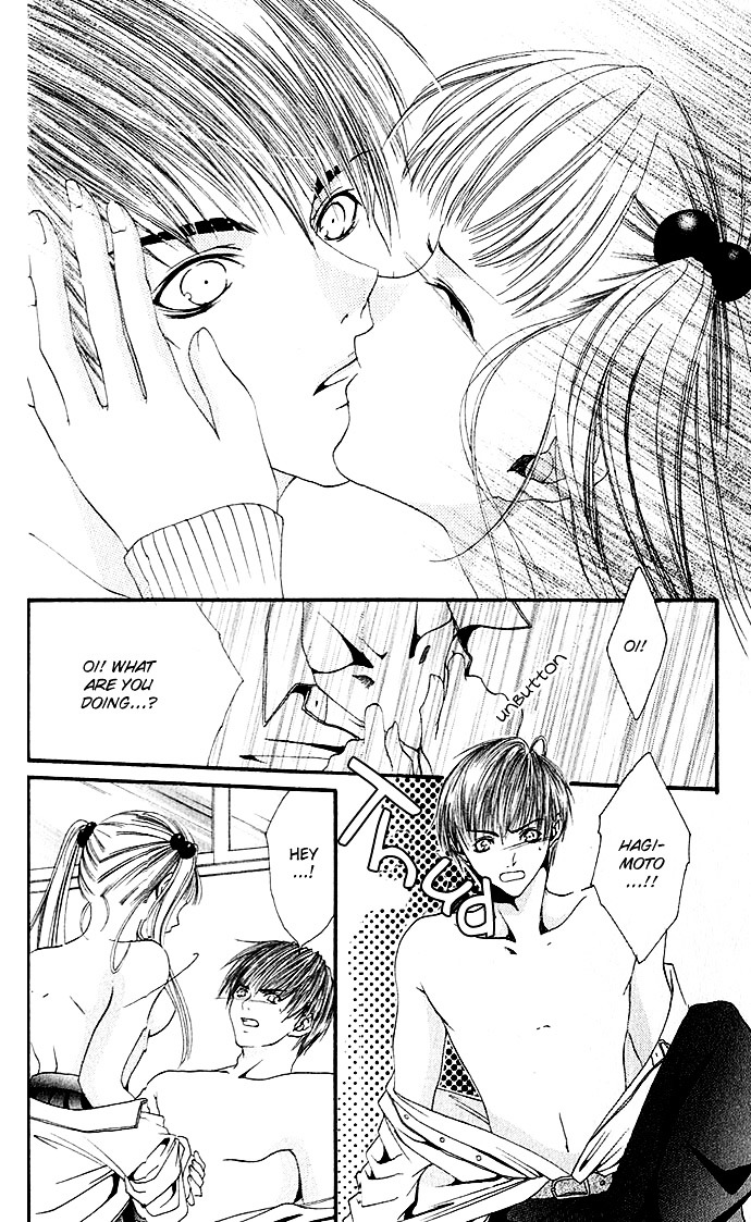 Himitsu - H na Naishobanashi Chapter 6 page 10 - Chapter 6 : Pure Heart Urges (Junjou Shoudou), by Ibuki Kaede [End]