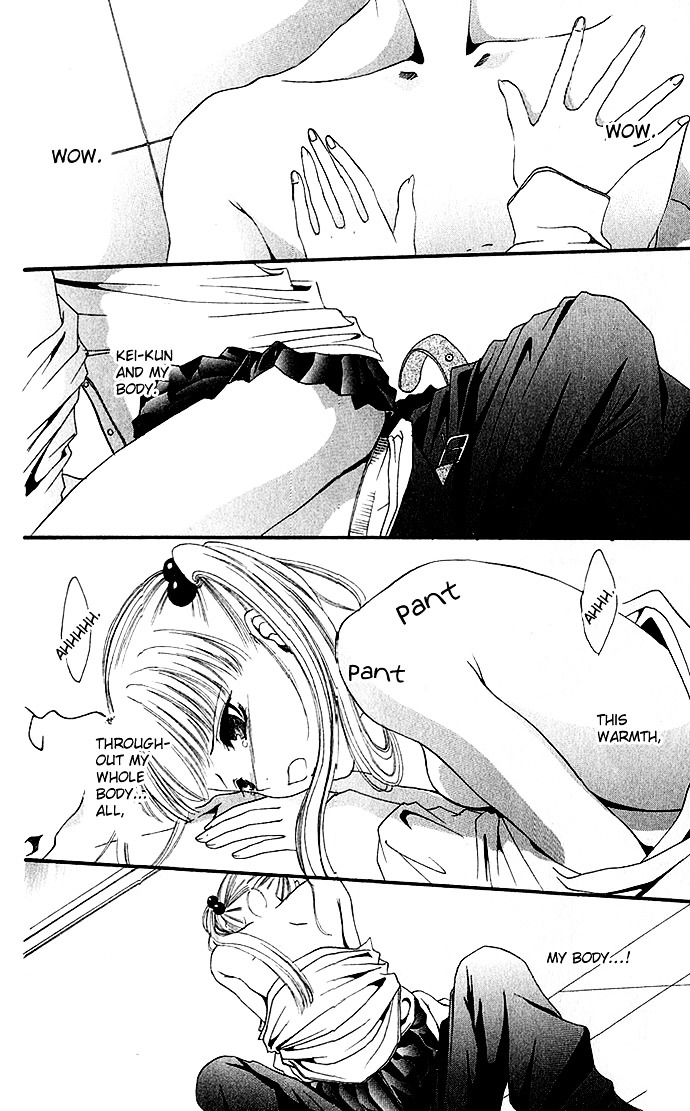 Himitsu - H na Naishobanashi Chapter 6 page 12 - Chapter 6 : Pure Heart Urges (Junjou Shoudou), by Ibuki Kaede [End]