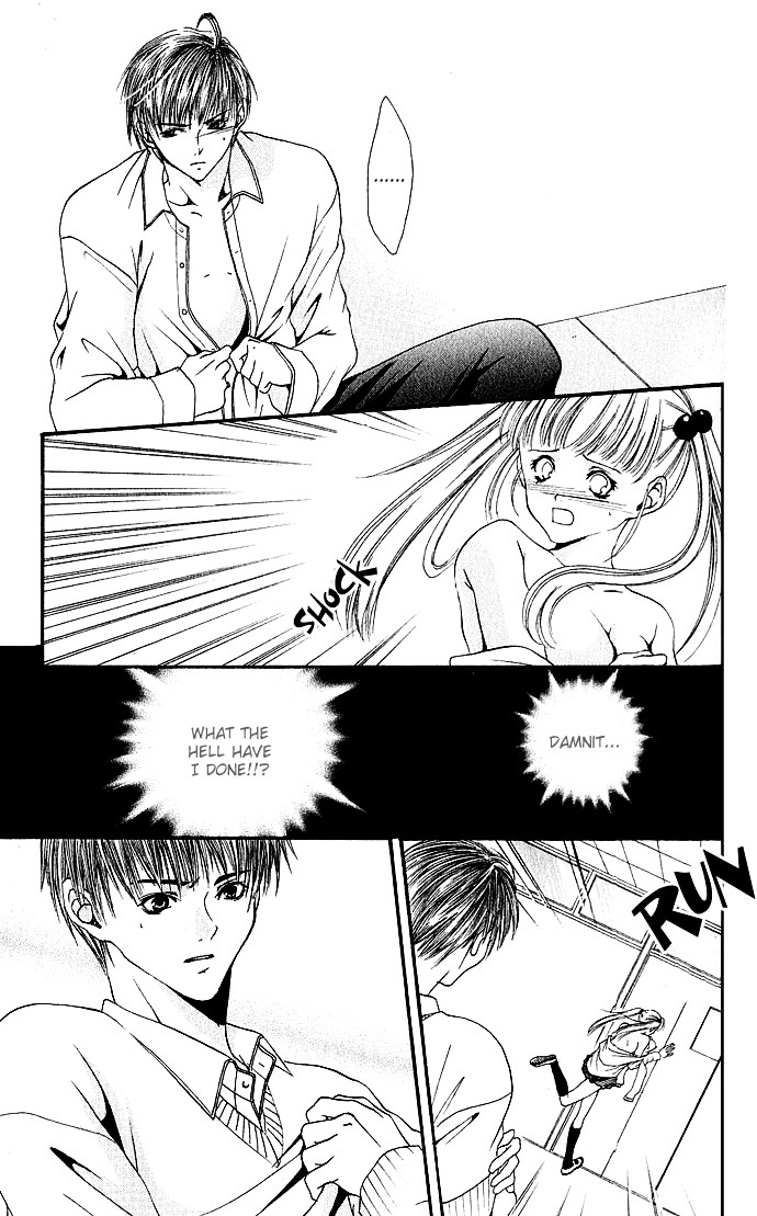Himitsu - H na Naishobanashi Chapter 6 page 15 - Chapter 6 : Pure Heart Urges (Junjou Shoudou), by Ibuki Kaede [End]