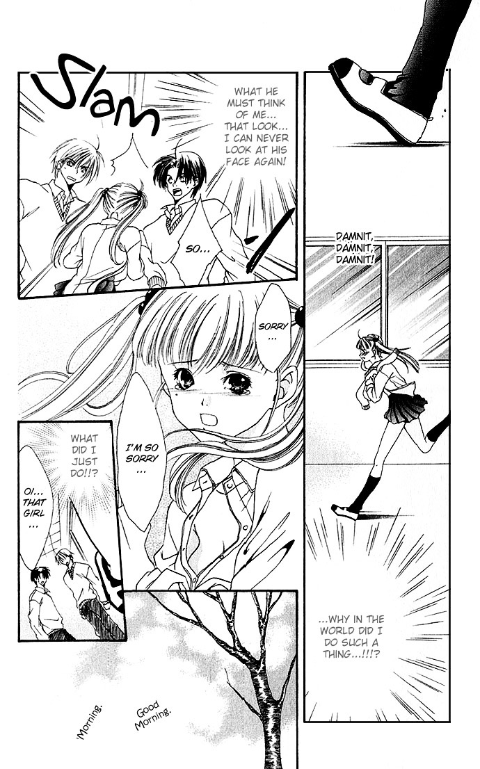 Himitsu - H na Naishobanashi Chapter 6 page 16 - Chapter 6 : Pure Heart Urges (Junjou Shoudou), by Ibuki Kaede [End]