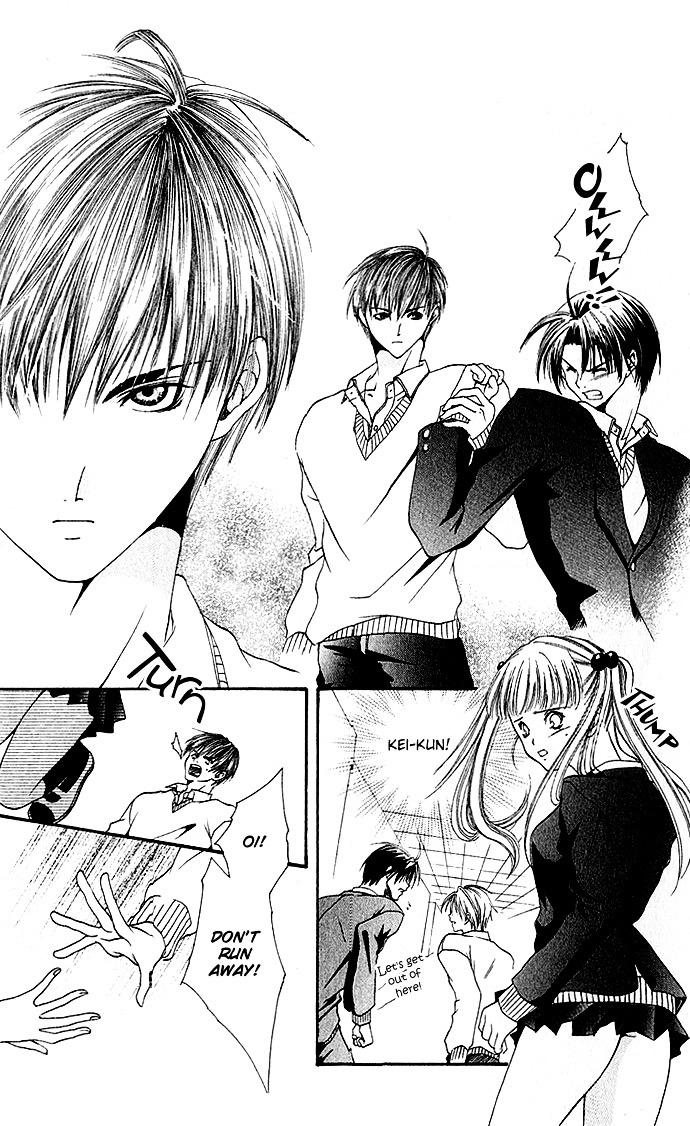 Himitsu - H na Naishobanashi Chapter 6 page 18 - Chapter 6 : Pure Heart Urges (Junjou Shoudou), by Ibuki Kaede [End]