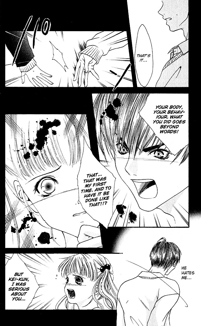 Himitsu - H na Naishobanashi Chapter 6 page 20 - Chapter 6 : Pure Heart Urges (Junjou Shoudou), by Ibuki Kaede [End]