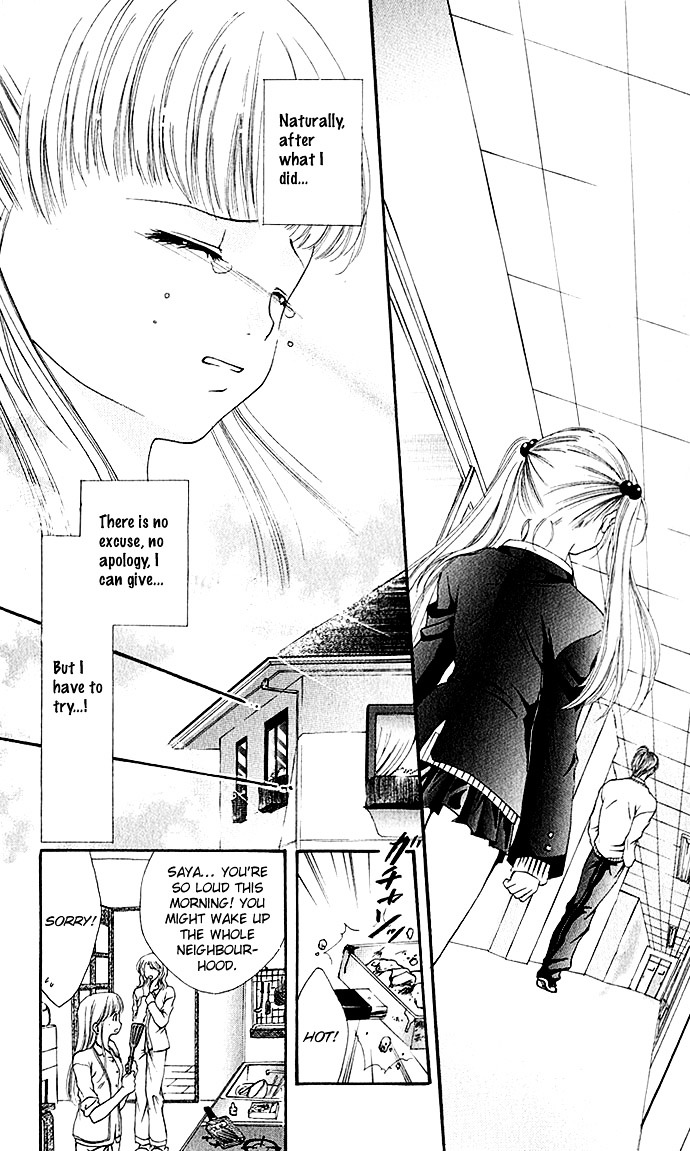 Himitsu - H na Naishobanashi Chapter 6 page 21 - Chapter 6 : Pure Heart Urges (Junjou Shoudou), by Ibuki Kaede [End]