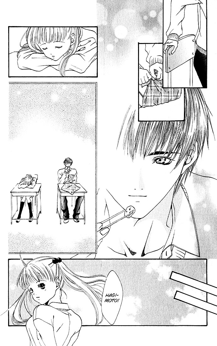 Himitsu - H na Naishobanashi Chapter 6 page 24 - Chapter 6 : Pure Heart Urges (Junjou Shoudou), by Ibuki Kaede [End]