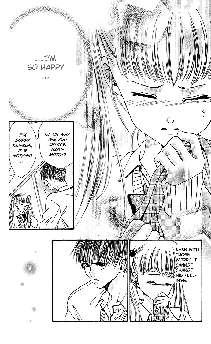 Himitsu - H na Naishobanashi Chapter 6 page 26 - Chapter 6 : Pure Heart Urges (Junjou Shoudou), by Ibuki Kaede [End]
