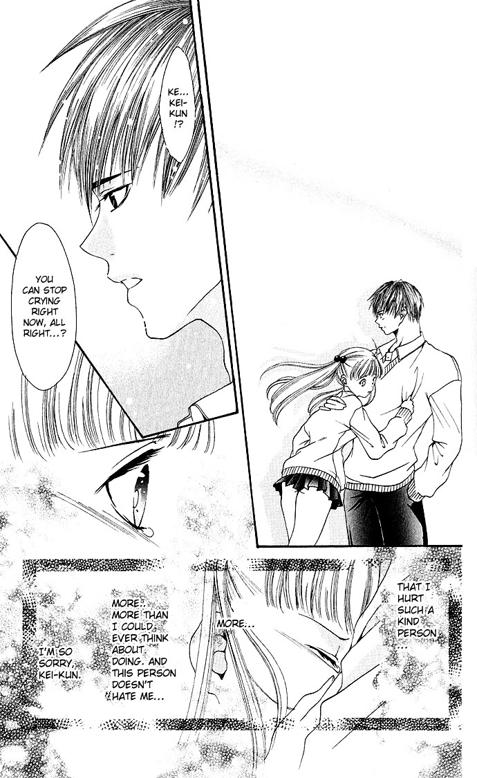 Himitsu - H na Naishobanashi Chapter 6 page 27 - Chapter 6 : Pure Heart Urges (Junjou Shoudou), by Ibuki Kaede [End]