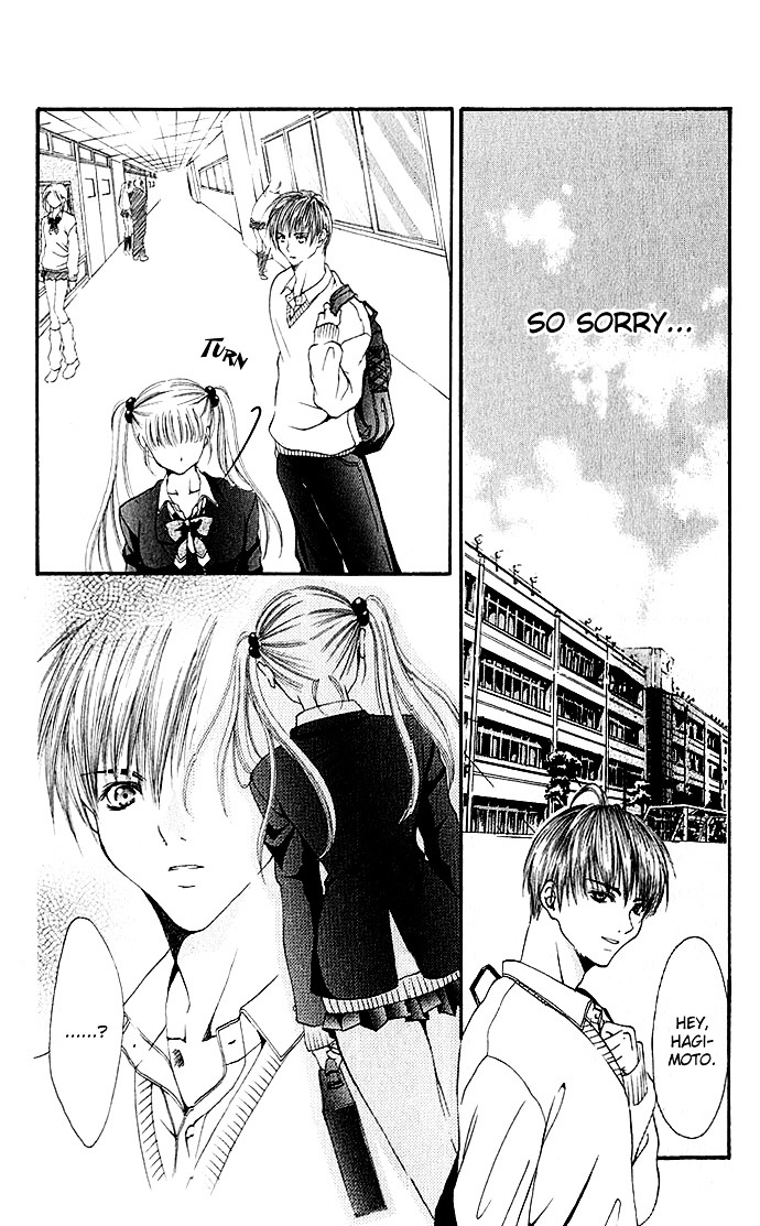 Himitsu - H na Naishobanashi Chapter 6 page 28 - Chapter 6 : Pure Heart Urges (Junjou Shoudou), by Ibuki Kaede [End]