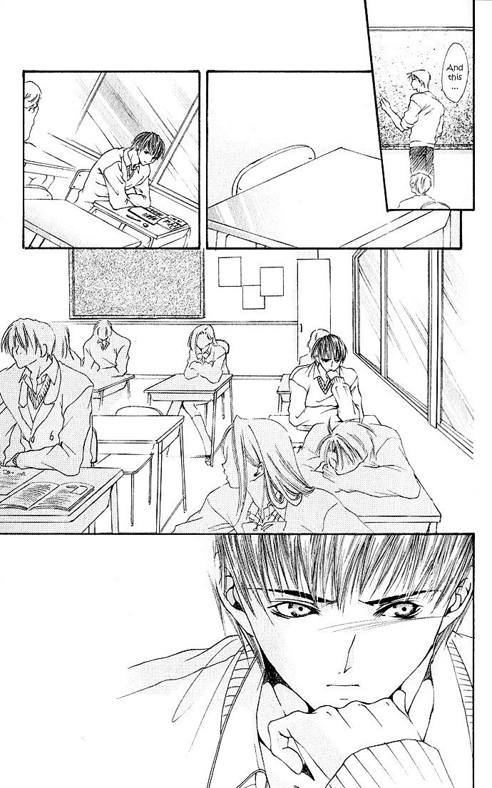 Himitsu - H na Naishobanashi Chapter 6 page 29 - Chapter 6 : Pure Heart Urges (Junjou Shoudou), by Ibuki Kaede [End]