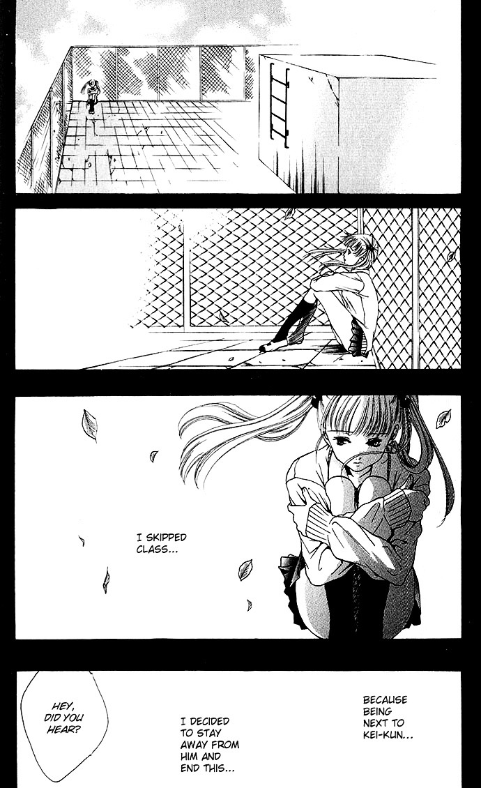 Himitsu - H na Naishobanashi Chapter 6 page 30 - Chapter 6 : Pure Heart Urges (Junjou Shoudou), by Ibuki Kaede [End]
