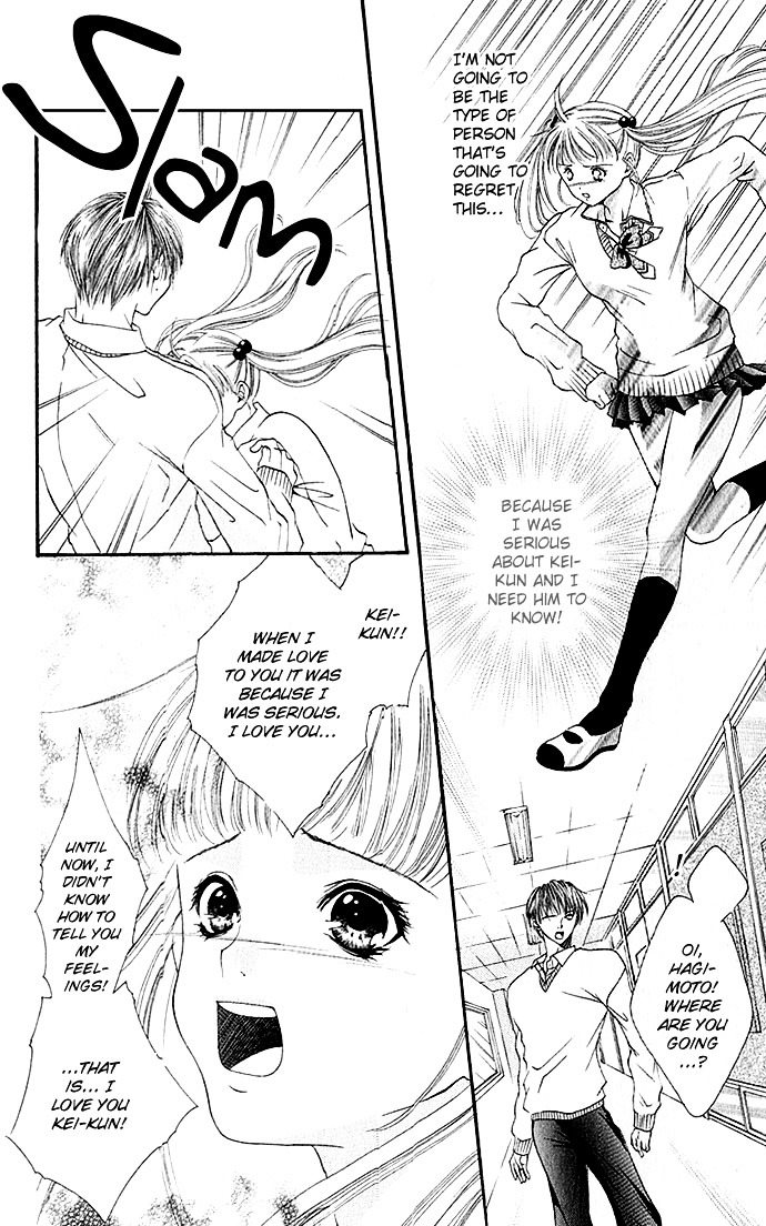 Himitsu - H na Naishobanashi Chapter 6 page 32 - Chapter 6 : Pure Heart Urges (Junjou Shoudou), by Ibuki Kaede [End]