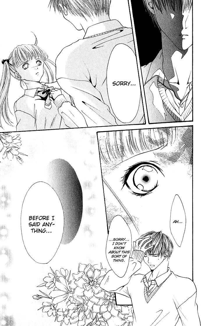 Himitsu - H na Naishobanashi Chapter 6 page 33 - Chapter 6 : Pure Heart Urges (Junjou Shoudou), by Ibuki Kaede [End]
