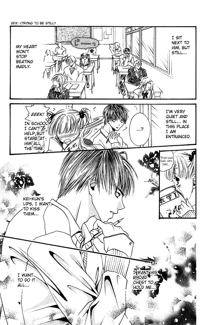 Himitsu - H na Naishobanashi Chapter 6 page 5 - Chapter 6 : Pure Heart Urges (Junjou Shoudou), by Ibuki Kaede [End]