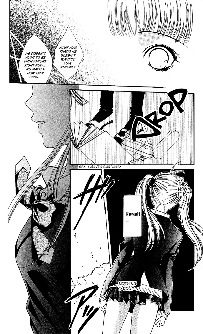 Himitsu - H na Naishobanashi Chapter 6 page 8 - Chapter 6 : Pure Heart Urges (Junjou Shoudou), by Ibuki Kaede [End]
