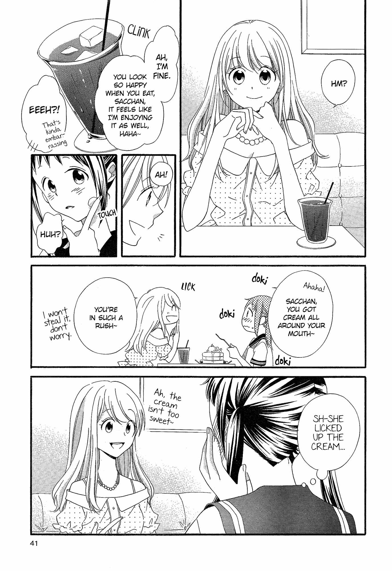 Himitsu, Hitotsu Chapter 2 page 12 - Chapter 2: sister*sister