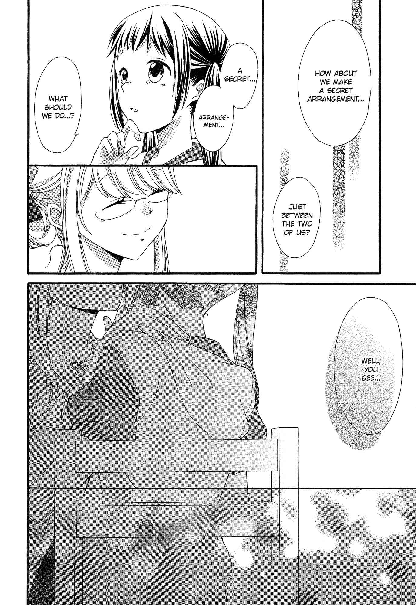Himitsu, Hitotsu Chapter 2 page 25 - Chapter 2: sister*sister