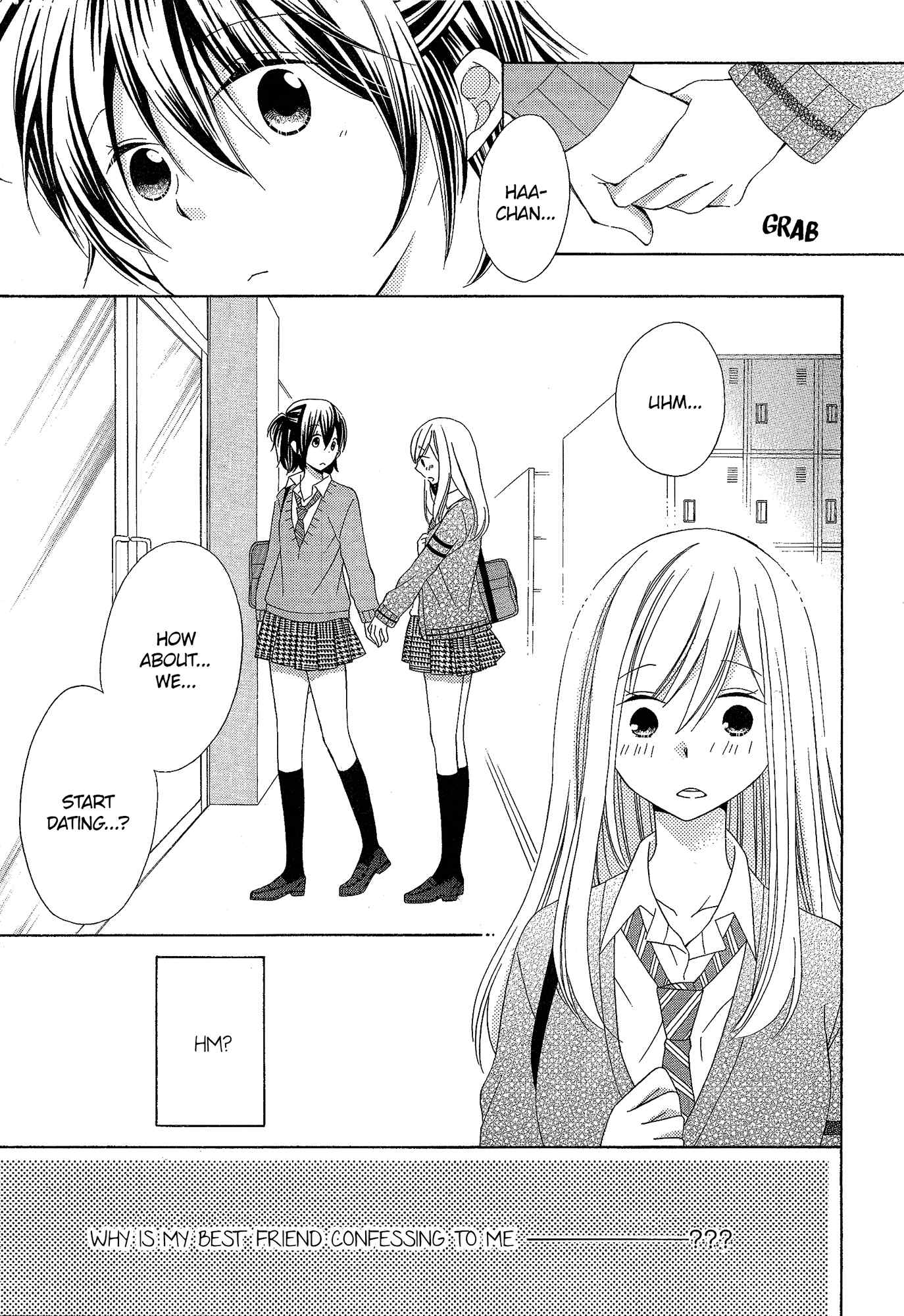 Himitsu, Hitotsu Chapter 3 page 1 - Chapter 3: A Love Awakened By A Kiss