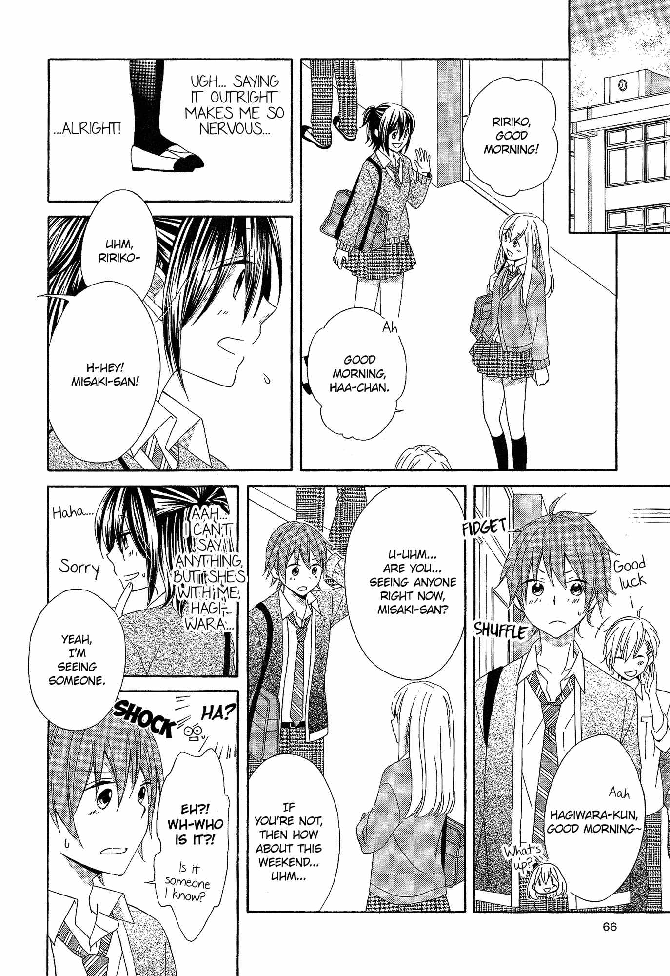 Himitsu, Hitotsu Chapter 3 page 11 - Chapter 3: A Love Awakened By A Kiss